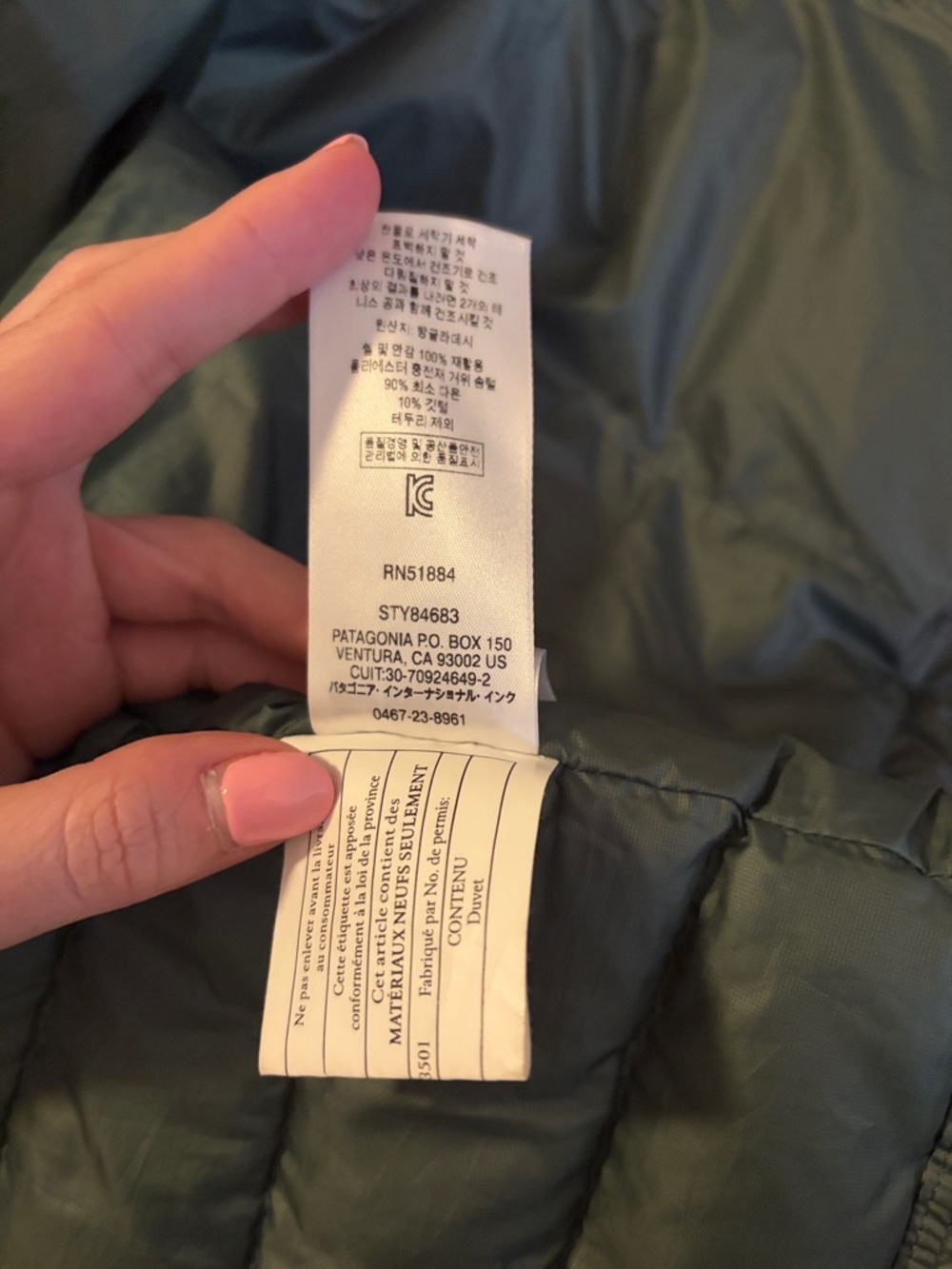 Patagonia Women's Puffer Jacket in Sage Green - Picture 10 of 13